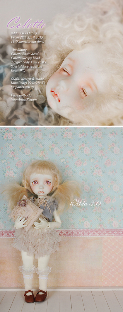 日本販売店  （開封、未使用） Outfit Colette's 3.0 iMda おもちゃ/人形