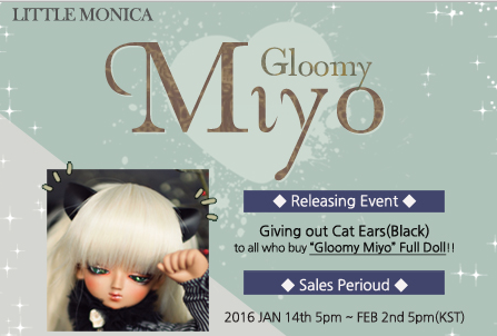 gloomy miyo event
