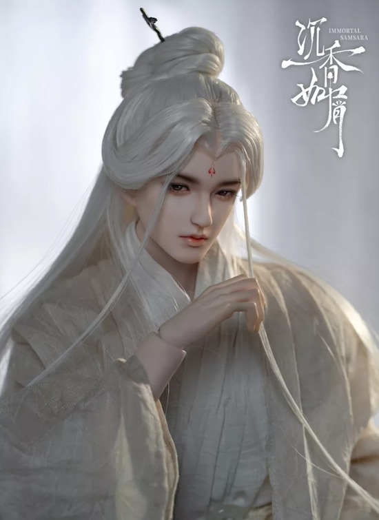 Yan Dan & Ying Yuan – BJD Collectasy