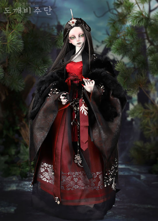 Peak's Woods FOC Save Me – BJD Collectasy