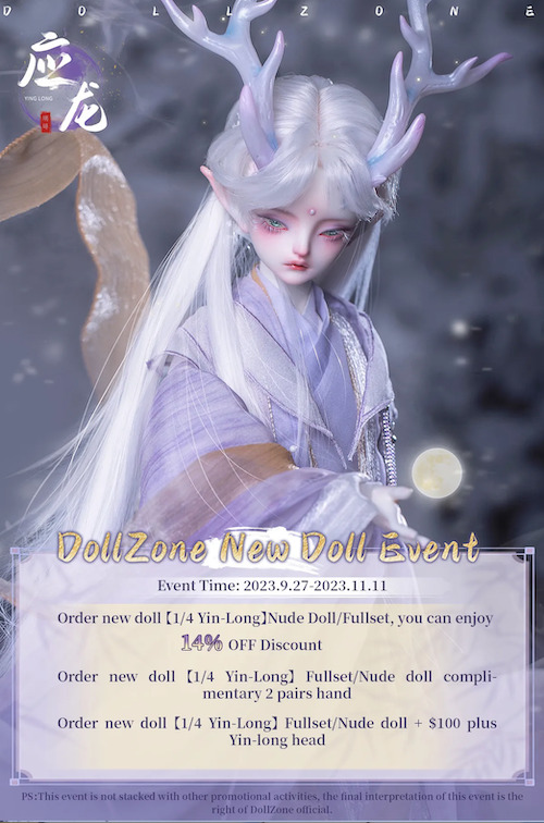 Yin-Long – Dragon Xun (Open Eyes) – BJD Collectasy